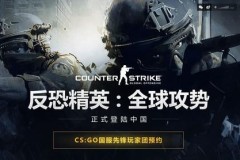 老兵回归：Scream宣布复出，加盟新兴战队KC